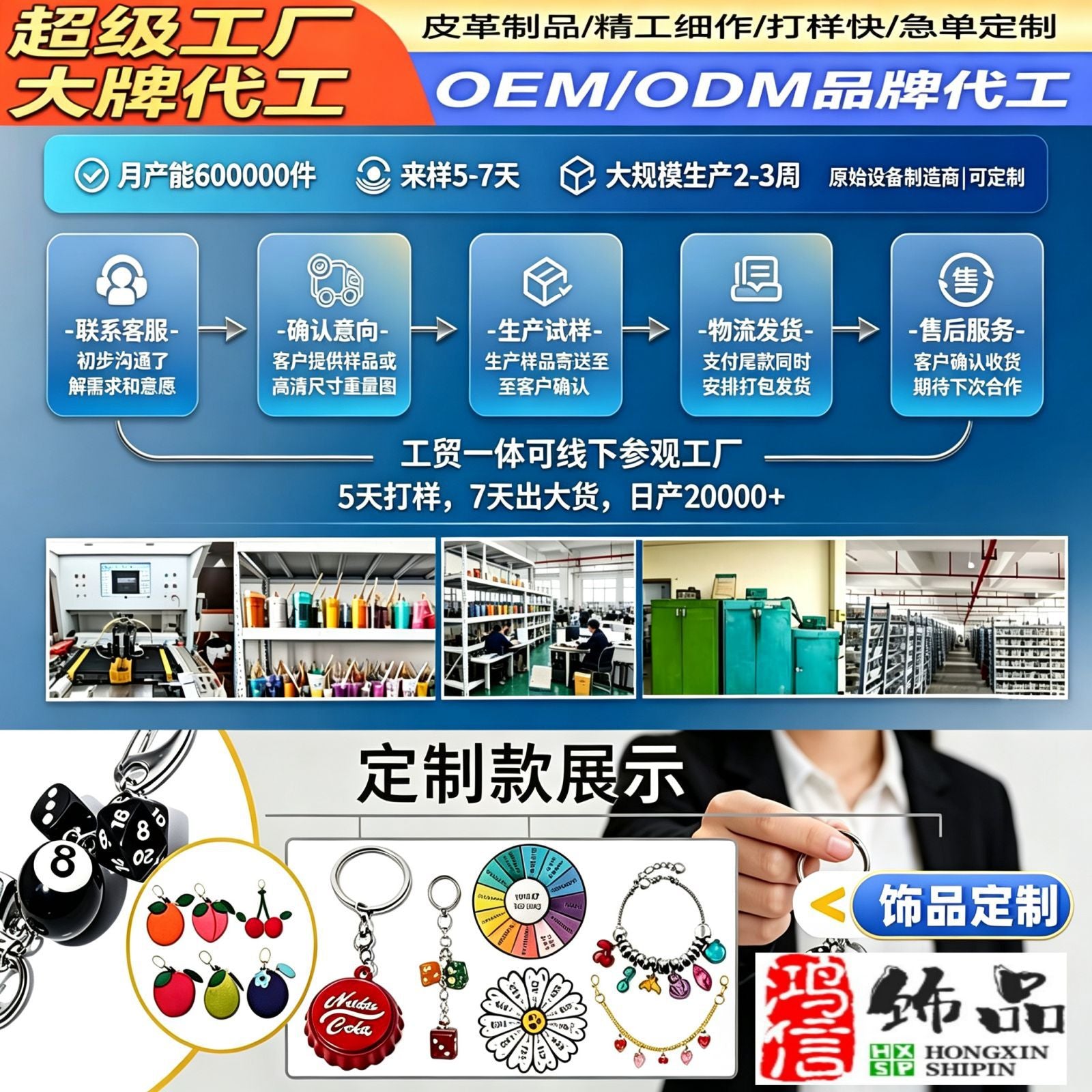 ZAMA DUMA Personality Sweet Cool Light Luxury Sports ins Badminton Racket Ladies Necklace Niche Daily Versatile Clavicle Chain Premium Sense