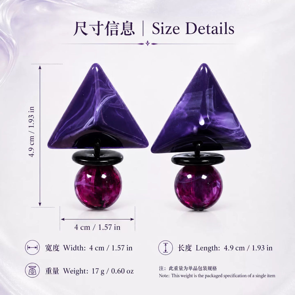 Vintage purple smudge three-dimensional pyramid resin waterproof stud earrings silver needle bold oversized statement earrings workplace commuter vacation effortless fashion